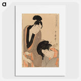 アートポスター-Rakastava pari - 喜多川 歌麿 Poster.