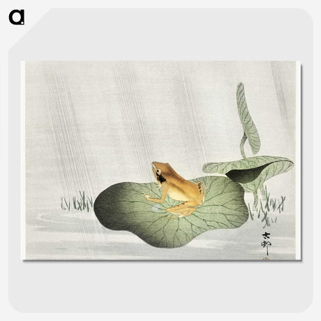 1-92_Ohara-Koson_picture-crop