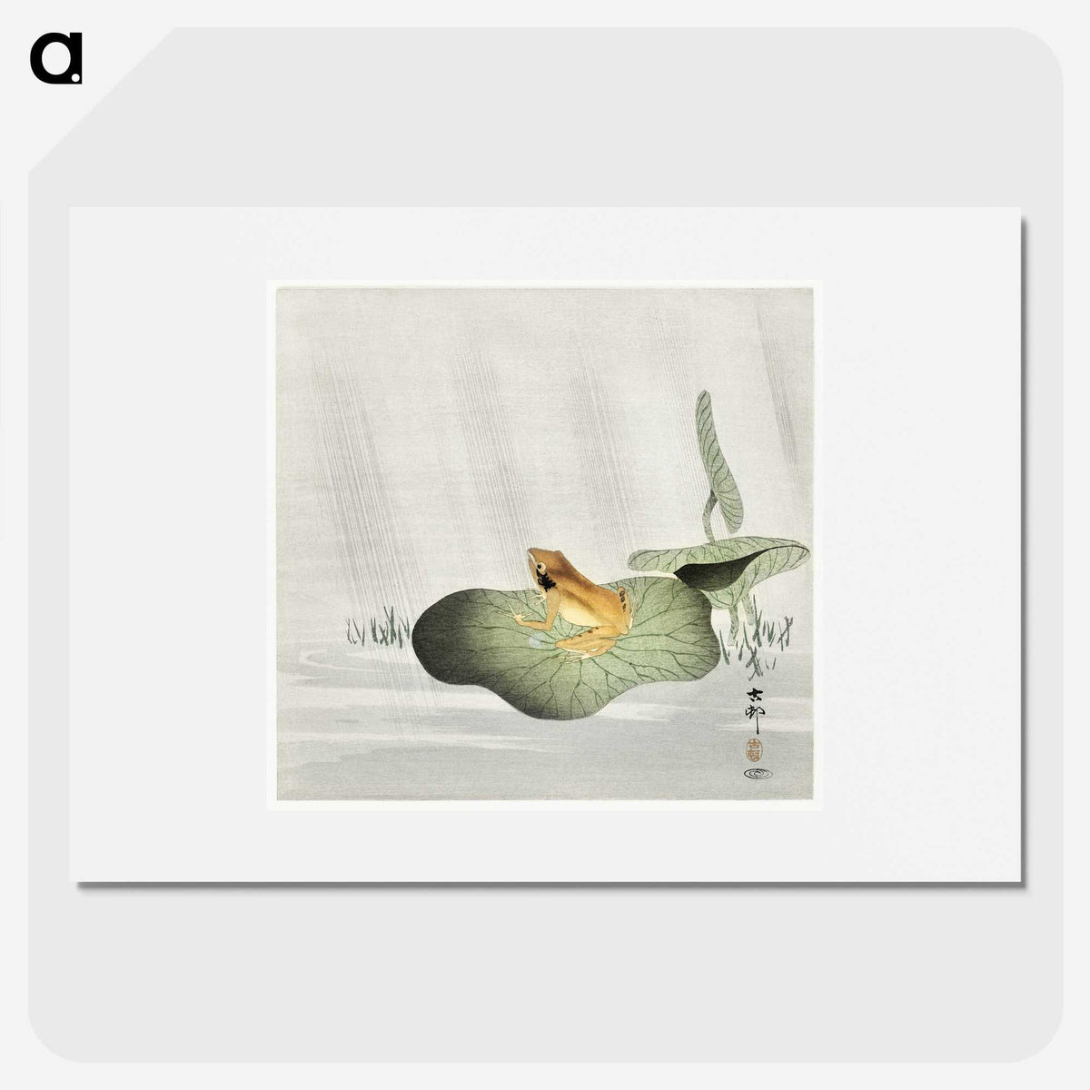 1-92_Ohara-Koson_picture