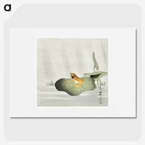 1-92_Ohara-Koson_picture