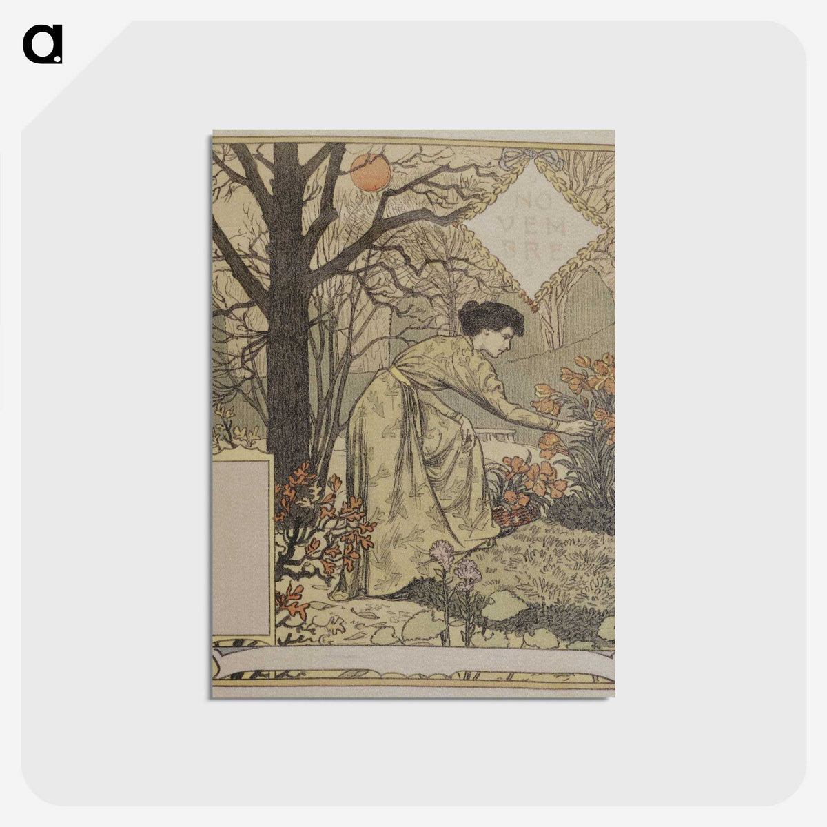 1-92_Public-Institution-of-Paris-Museums_postcard