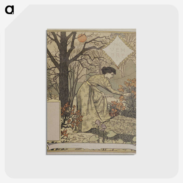 1-92_Public-Institution-of-Paris-Museums_postcard