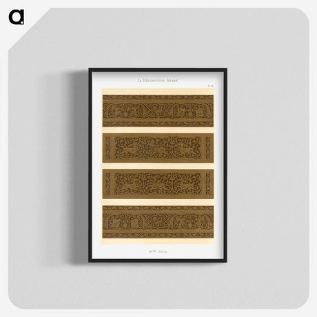 1-92_The-Arab-Decoration_blk-crop