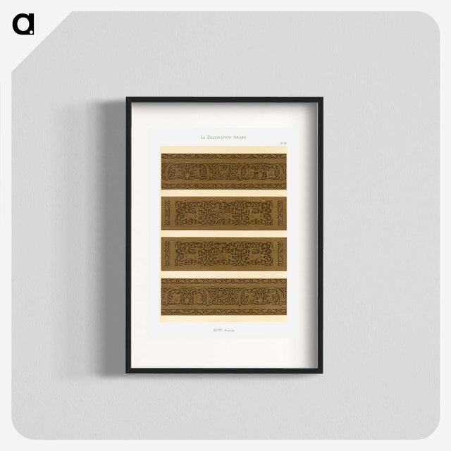 1-92_The-Arab-Decoration_blk