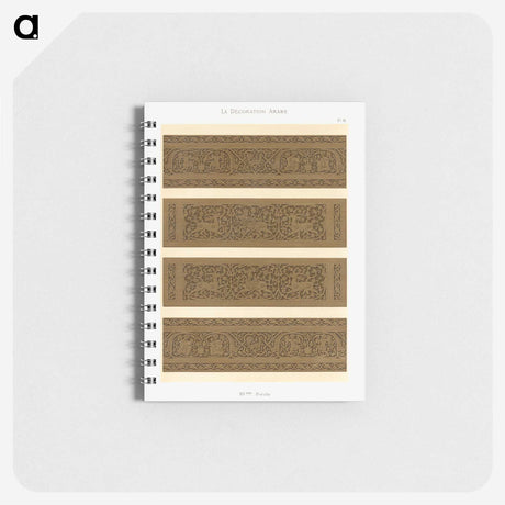 1-92_The-Arab-Decoration_memo