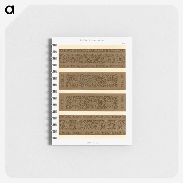 1-92_The-Arab-Decoration_memo