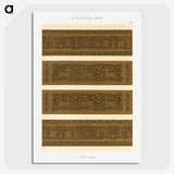 1-92_The-Arab-Decoration_picture-crop