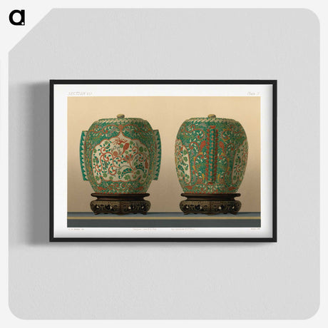 1-92_The-Ornamental-Arts-of-Japan_blk-crop
