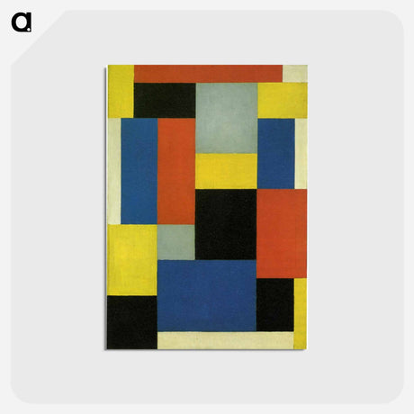 アートポストカード-Composition XX - テオ ファン ドゥースブルフ Postcard.