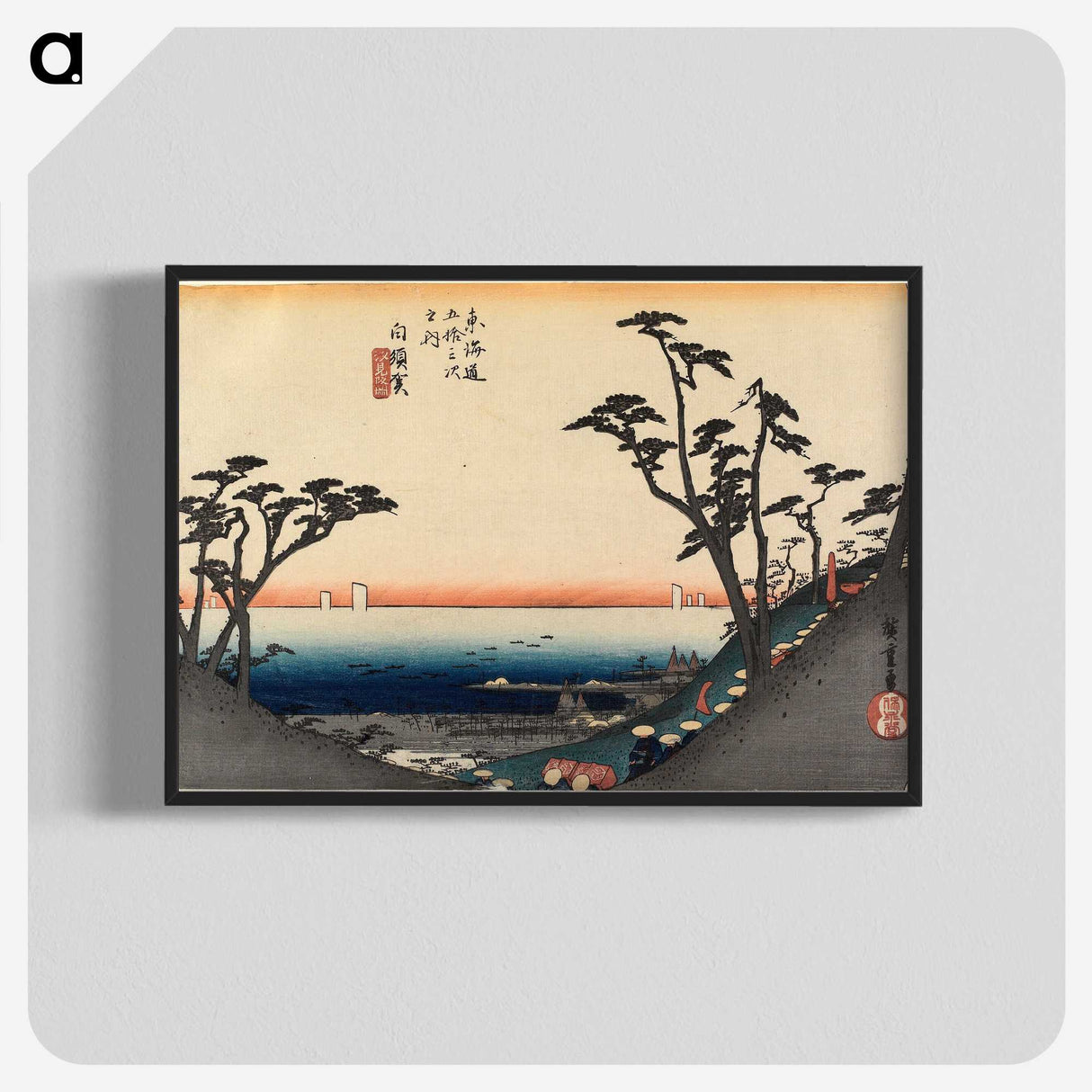 1-92_Utagawa-Hiroshige_blk-crop