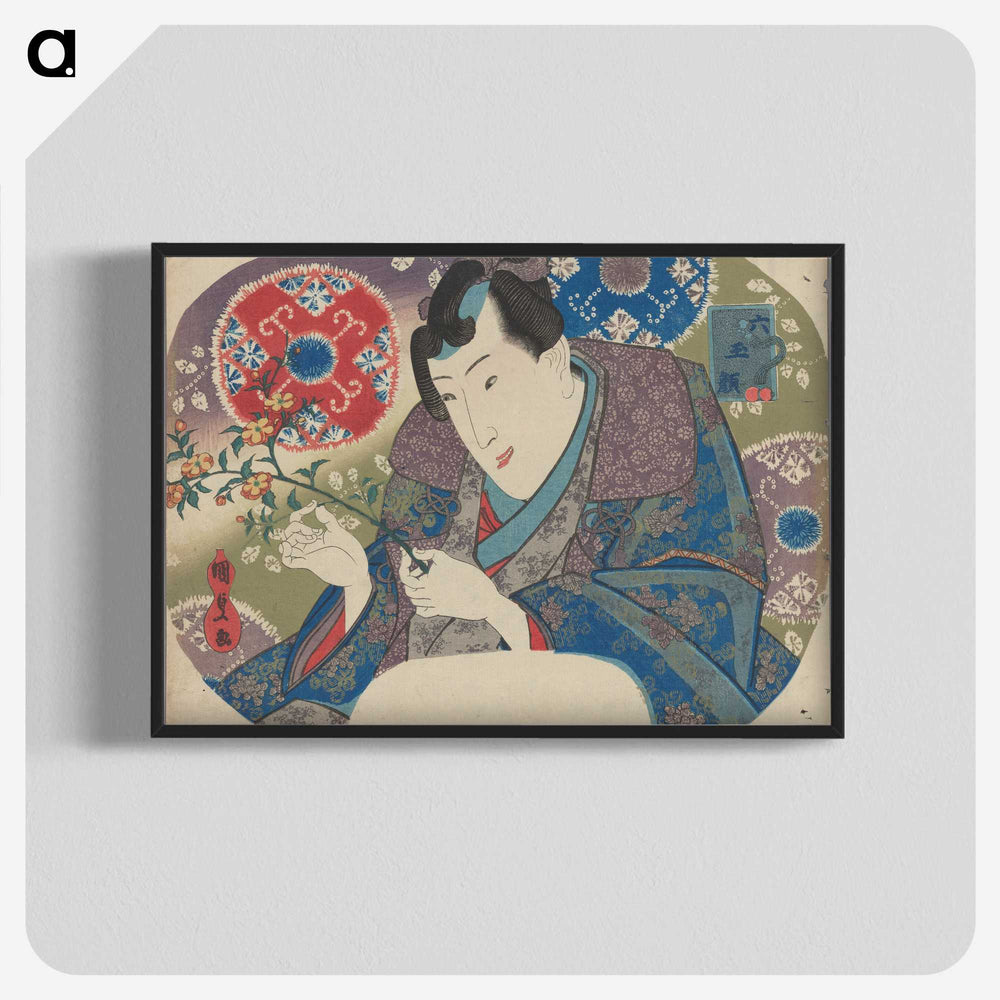 1-92_Utagawa-Kunisada_blk-crop
