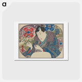 アートポストカード-Mitsuuji with Mountain Roses
 - 歌川 国貞 Postcard.