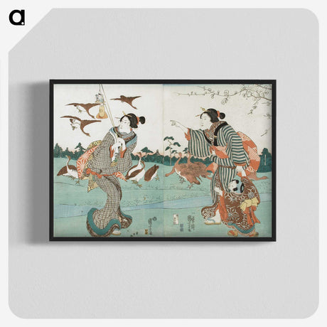 1-92_Utagawa-Kuniyoshi_blk-crop