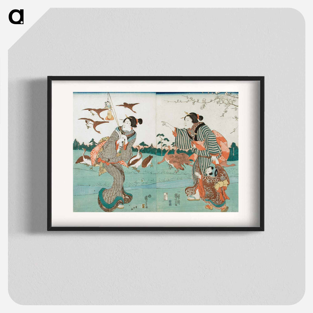 View of Yanagishima in Spring - 歌川 国芳 Poster.