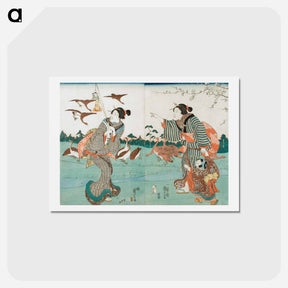 アートポストカード-View of Yanagishima in Spring - 歌川 国芳 Postcard.