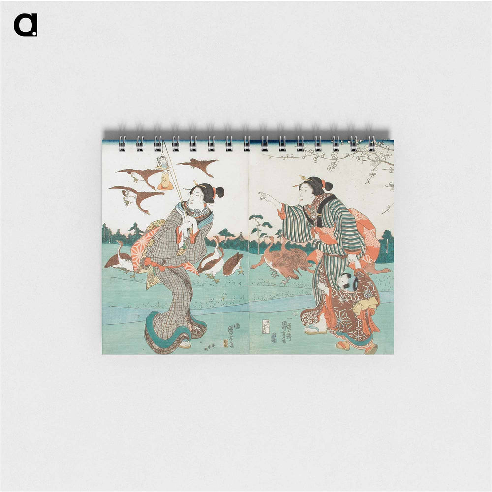 View of Yanagishima in Spring - 歌川 国芳 Memo.