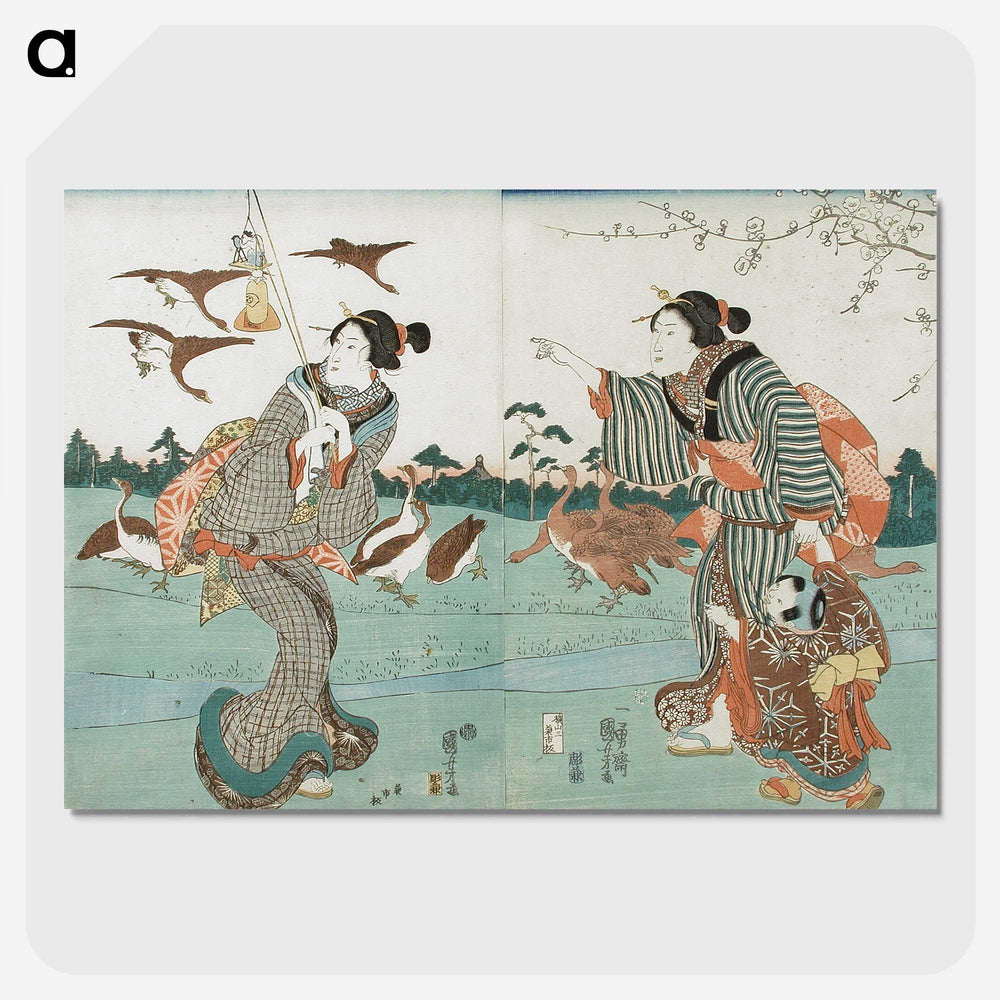 1-92_Utagawa-Kuniyoshi_picture-crop