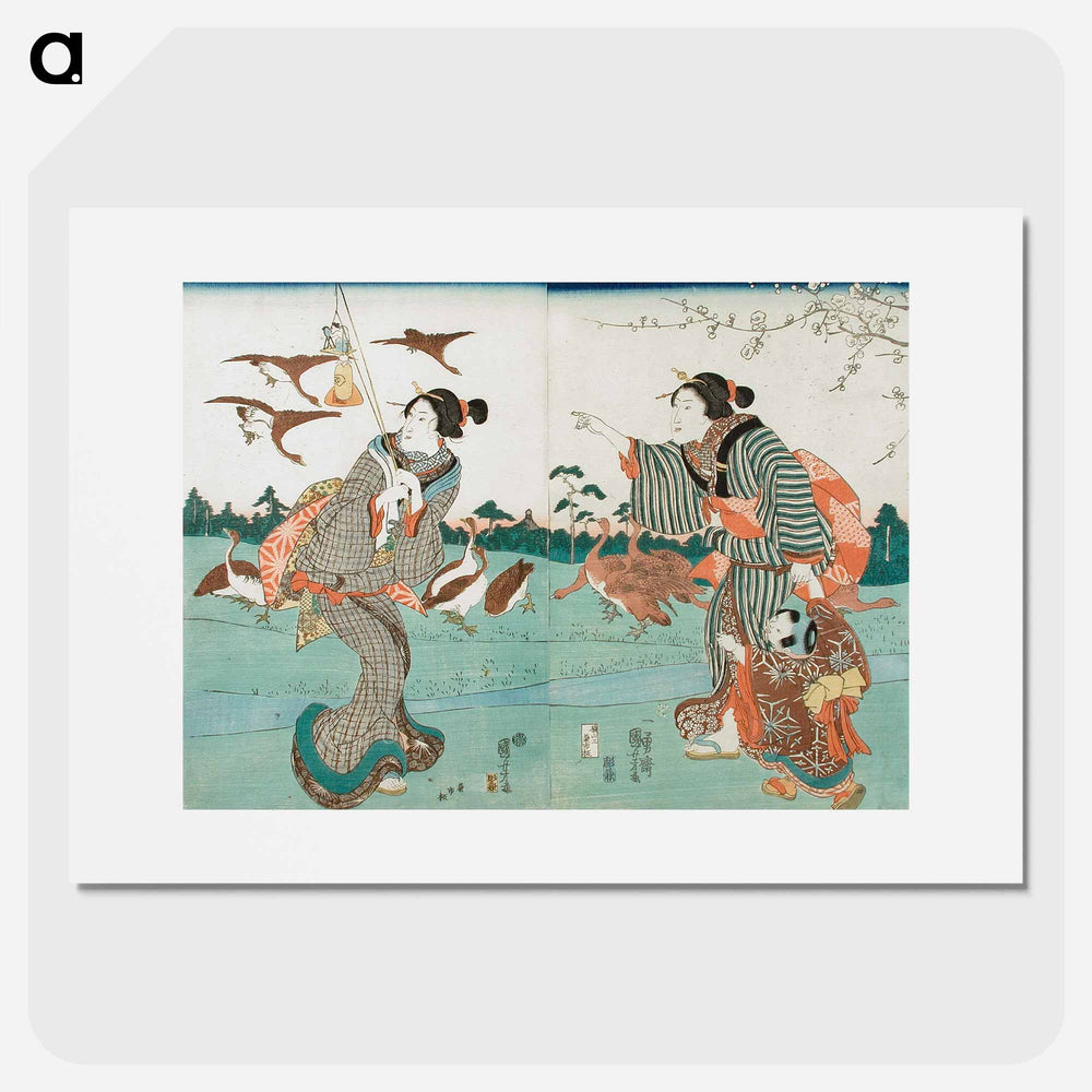 View of Yanagishima in Spring - 歌川 国芳 Poster.