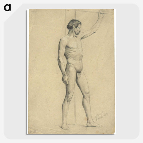 1-92_Wien-Museum_picture-crop