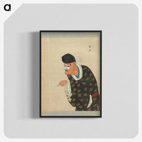 1-93_100-Portraits-of-Peking-Opera-Characters_blk-crop