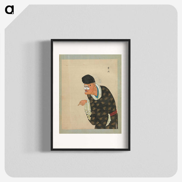 1-93_100-Portraits-of-Peking-Opera-Characters_blk