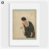1-93_100-Portraits-of-Peking-Opera-Characters_picture