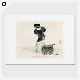 1-93_Bairei-Gakan_picture