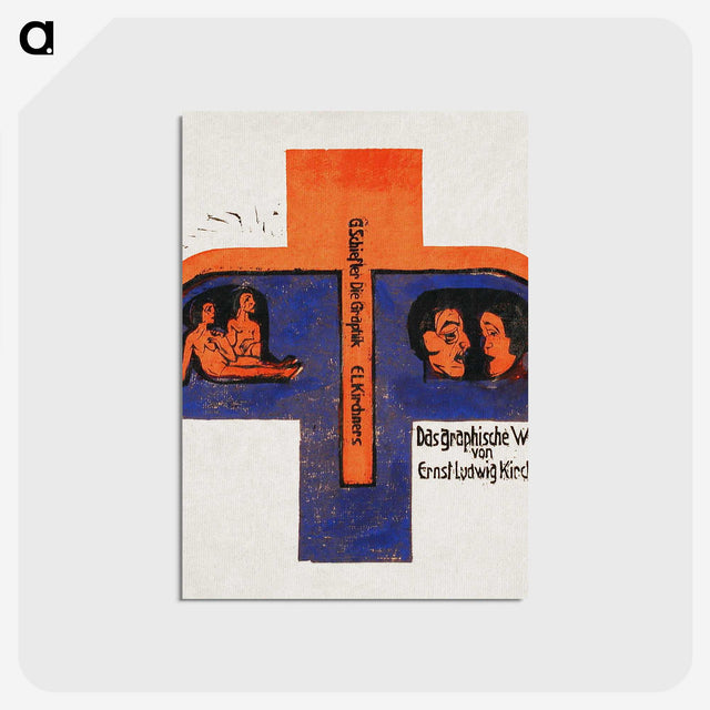 1-93_Ernst-Ludwig-Kirchner_postcard