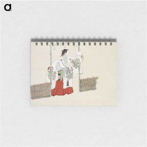 1-93_Kamisaka-Sekka_memo