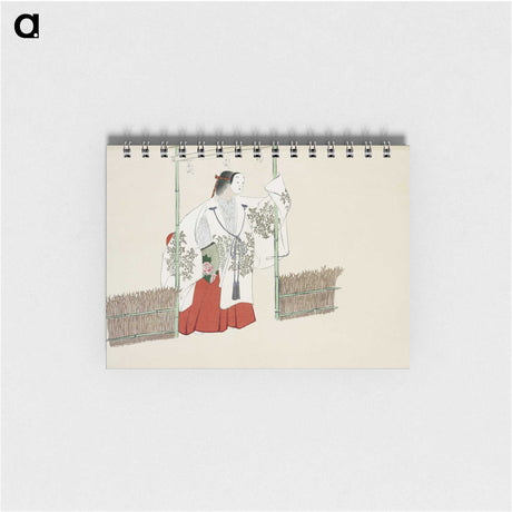 1-93_Kamisaka-Sekka_memo