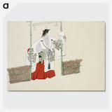 1-93_Kamisaka-Sekka_picture-crop