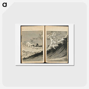 アートポストカード-One Hundred Views of Mount Fuji - 葛飾 北斎 Postcard.