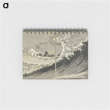 1-93_Katsushika-Hokusai_memo