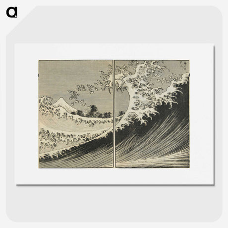1-93_Katsushika-Hokusai_picture