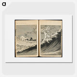 One Hundred Views of Mount Fuji - 葛飾 北斎 Poster.