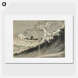 アートポスター-One Hundred Views of Mount Fuji - 葛飾 北斎 Poster.