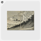 1-93_Katsushika-Hokusai_postcard