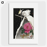 1-93_Ohara-Koson_picture