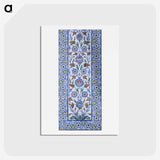 1-93_Saint-Louis-Art-Museum_hagaki