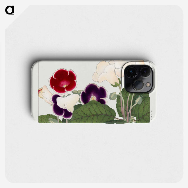 1-93_Seiyo-Soka-Zufu_phone