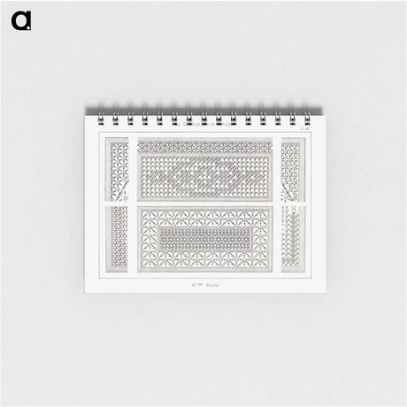 1-93_The-Arab-Decoration_memo