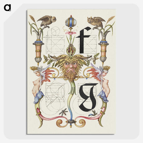 1-93_The-Model-Book-of-Calligraphy_picture-crop