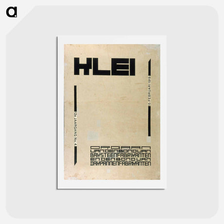 アートポストカード-Cover design for magazine "Klei" - テオ ファン ドゥースブルフ Postcard.