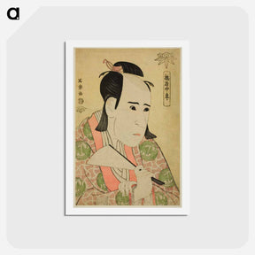 アートポストカード-Kabuki Actor Ichikawa Yaozō III as Hachiman Tarō Minamoto No Yoshiie (tachibanaya Chusha) - 東洲斎 写楽 Postcard.