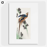 1-93_Utagawa-Hiroshige_picture