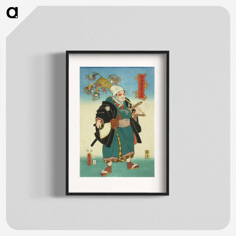 1-93_Utagawa-Kunisada_blk