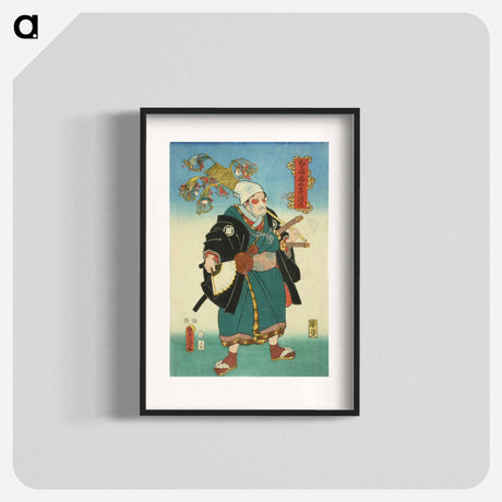 アートポスター-Actor Portrait
 - 歌川 国貞 Poster.