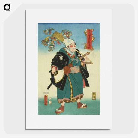 1-93_Utagawa-Kunisada_picture