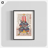 1-93_Utagawa-Kuniyoshi_blk