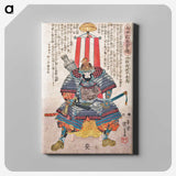 1-93_Utagawa-Kuniyoshi_canvas